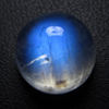 AAAA - Truly Very Rare Blue Moon Rainbow Moonstone Gorgeous Blue Fire Nice Clean Round Shape Cabochon size 11 mm -weight 6.20 cts hight 6.5 mm